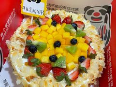 -熊猫不走生日蛋糕(东城店)