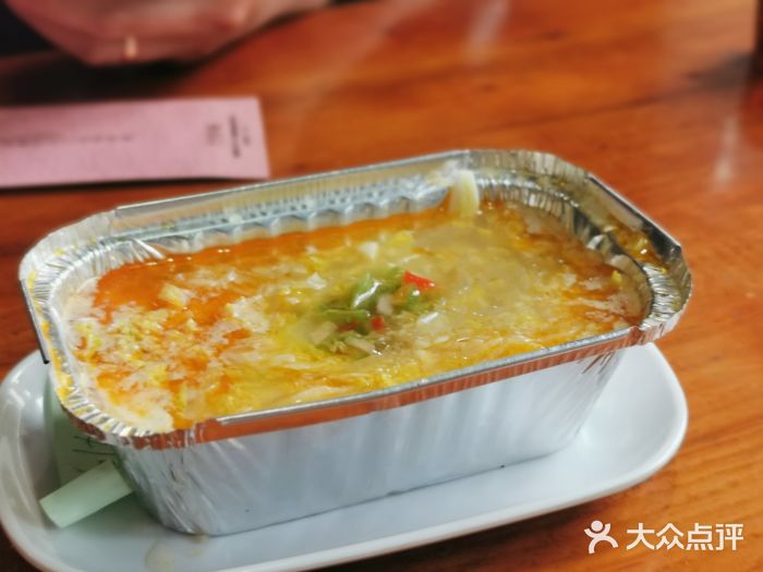金雨烧烤(新城南都店)图片