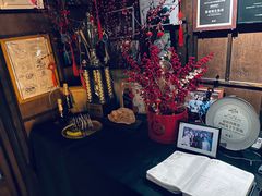 -普朗姆生蚝吧(原建国路店)