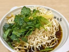 烫干丝-蒋家桥饺面店(东关街店)