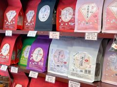 -华联发展销售中心(十月初五街店)