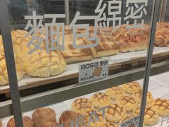 -罗莎蛋糕(钱江店)