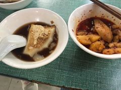 -好吃狗凉糕总店