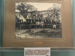 -上海孙中山故居纪念馆