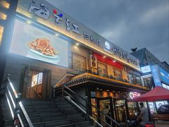 -海兰江石锅饭(水上店)