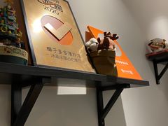 -椰子多多清补凉甜品店(河北路店)