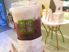 霸气芝士嘿嘿莓-奈雪的茶(南山大冲一期店)