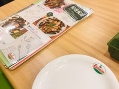 -萨莉亚意大利餐厅(白云汇店)