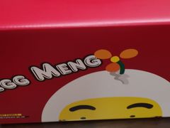 -85度C(上海周浦店)