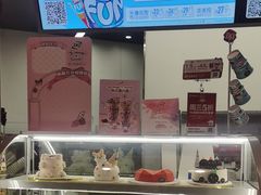 -DQ·蛋糕·冰淇淋(五棵松万达店)