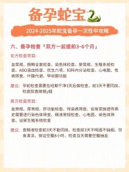 -悦芽母婴护理月子中心(凤起潮鸣府店)