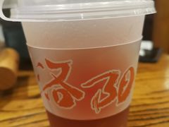 -老雒阳面馆·水席(定鼎门店)