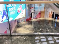 -杭州来福士中心