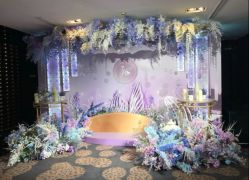 -证大美爵酒店·一站式婚宴宴会厅