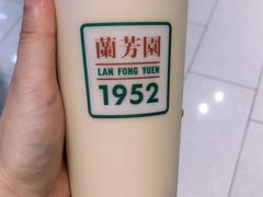 -兰芳园丝袜奶茶(方庄时代店)