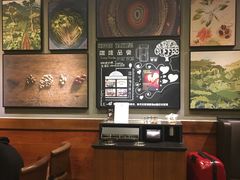-星巴克(深圳欢乐颂店)