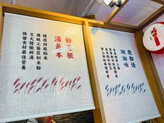 -呷佬·长沙手工米粉(金沙江路店)
