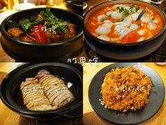 -竹里馆·淮扬菜·功夫茶(老门东店)