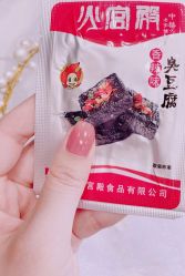 -倾润皮肤管理