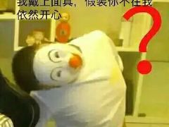-首都电影院(天津店 中国巨幕)