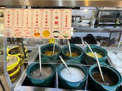 -椰小调.儋州米烂(名门店)