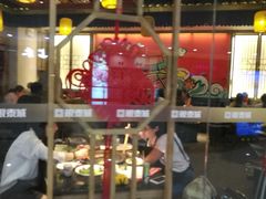 -井格重庆火锅(临平银泰城店)