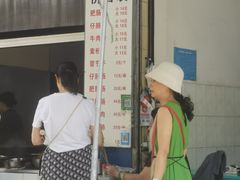 -甘记肥肠粉(马鞍北路店)