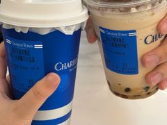 -CHARLIETOWN红茶公司(南京万象天地店)