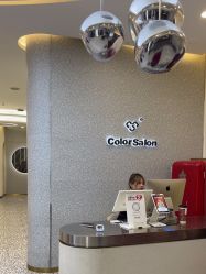 -型色沙龙 Color Salon