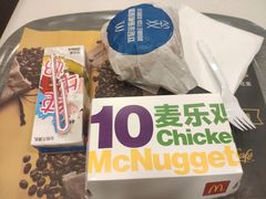 -麦当劳(田林好又多店)