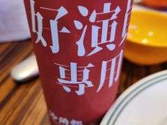 -憶廟街 X 沙角邨(太古城店)
