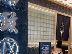 -鮨政·Omakase(万象城店)