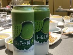 -海底捞火锅(翔龙天地广场店)