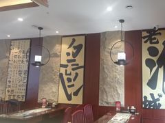 -老淮城·长鱼面(河下古镇店)