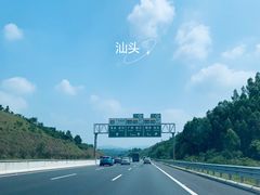 -汕头市小公园