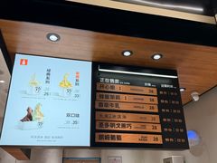 -野人先生现做冰淇淋(北京环宇荟店)
