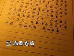 -百川·追风楼沉浸式剧本杀