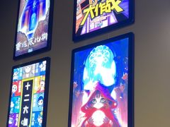 -203密室体验馆·逃脱·聚会·亲子(工体店)