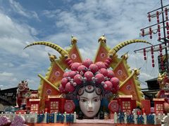 -长鹿旅游休博园