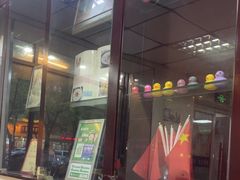 -协顺园回头馆(南顺城路店)