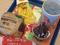 -汉堡王(北京通州领展店)