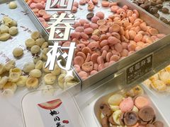-陶源劵村(苏宁广场店)