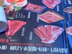 -松野谷·寿喜烧自助(华联顺义金街购物中心店)