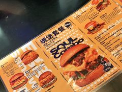 -蛋魂EGGSOUL(洪武创始店)