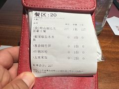 -丽达购物中心(崂山店)