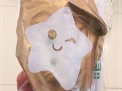 -大卡司DAKASI(番禺奥园店)