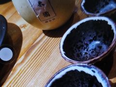 -好介口深夜酒馆(梅江店)