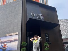 -海派悦庭·海胆烧麦·新融合菜(凯德广场店)