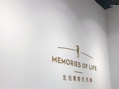 -海马体照相馆(天津世纪都会店)