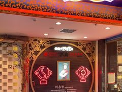 -小天鹅火锅·一线江景洪鼎旗舰店(洪崖洞店)